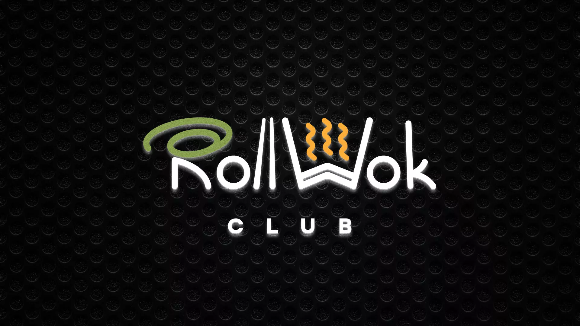 Брендирование торговых точек суши-бара «Roll Wok Club» в Нижневартовске